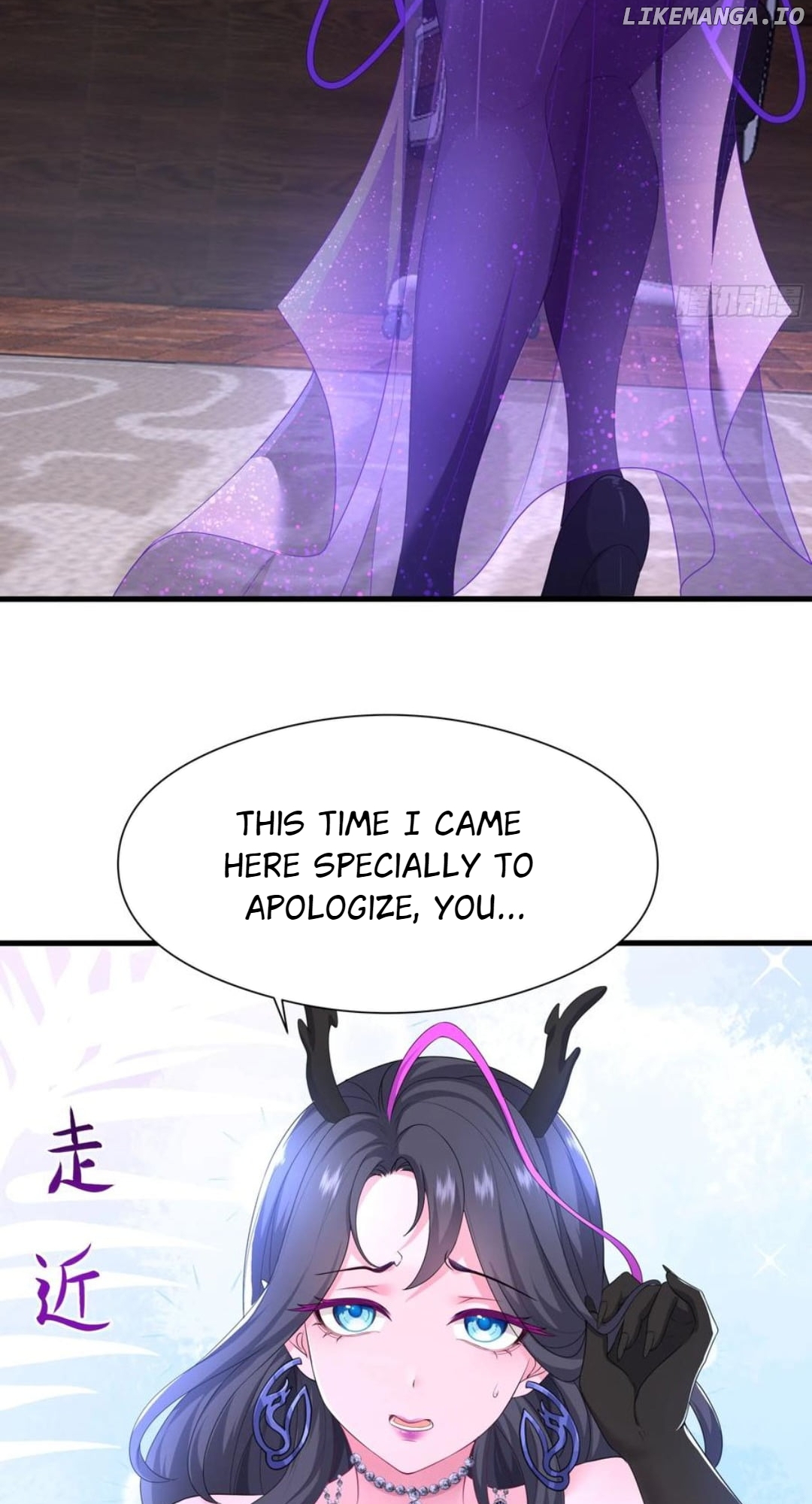 Rebirth of King Zhou: Not Being the Ultimate Villain Chapter 98 - page 2